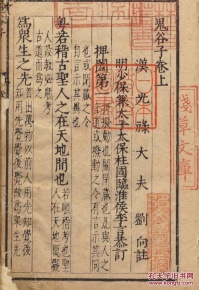 陈妍希不受恋情影响 衣着热裤现身开工_米乐M6官方入口(图1) m6最新官网