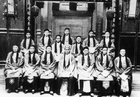 米乐M6官方入口