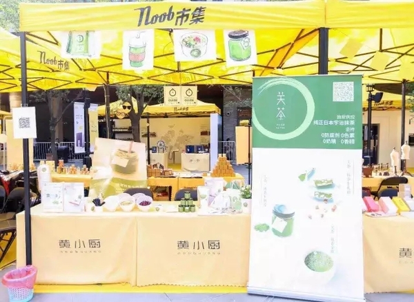 米乐M6-吉林省对煤矿疫情防控和节后复产复工安全生产提出要求(图1) 米乐M6