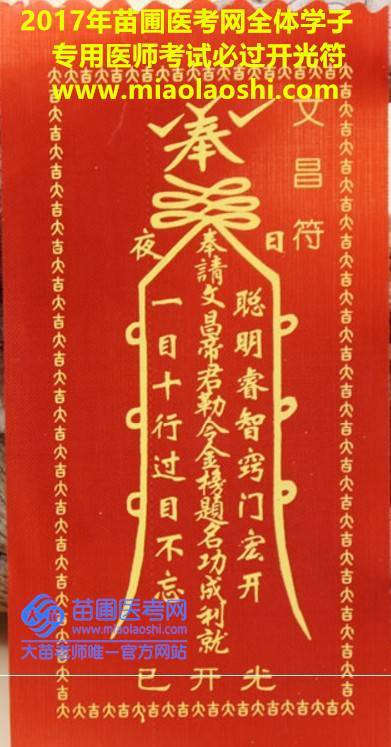 2月山东原煤产量706.7万吨降25.27%-米乐M6官方入口(图1) 米乐M6
