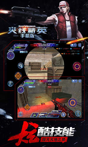 某网游五周年“品剑会“ 古装女神杨恭如受邀出席【m6最新官网】(图1) 米乐M6