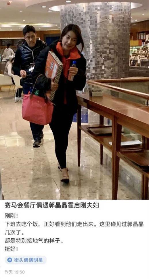 科斯特纳29分6人上双 爆冲突同曦送重庆10连败“m6最新官网”(图1) m6最新官网