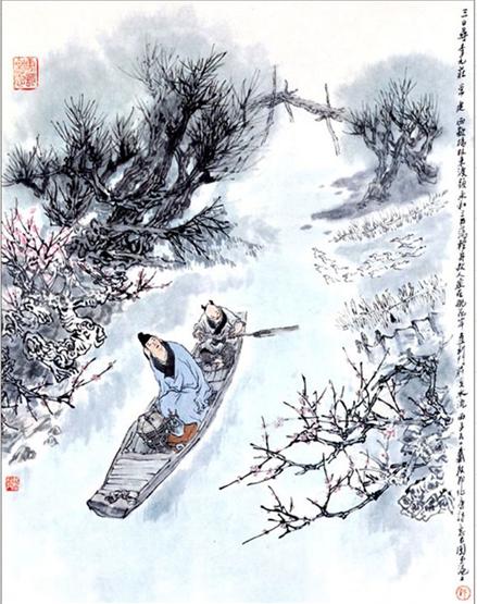 米乐M6-张宇十一郎相恋30年曝照片 妻为他写150首歌(图4) 米乐M6