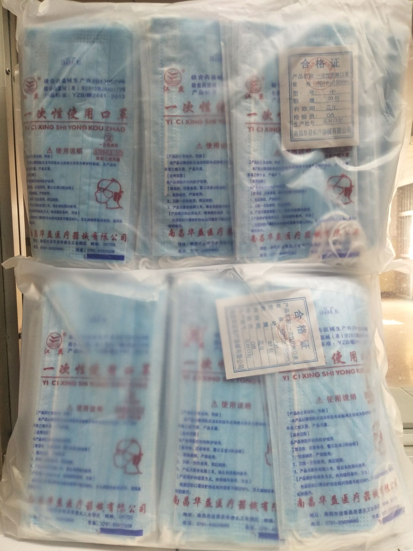 “m6最新官网”前瞻:广厦辽宁实力不分伯仲 细节决议冠军归属(图3) 米乐M6官方入口