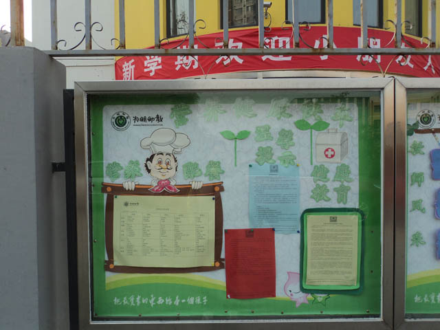 “m6最新官网”前瞻:广厦辽宁实力不分伯仲 细节决议冠军归属(图4) m6最新官网