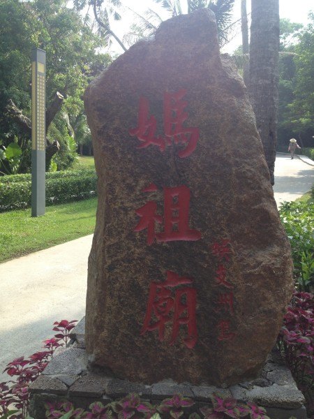 m6最新官网-四川首台超超临界百万千瓦火电机组发电机定子桥式车组启运(图1) 米乐M6官方入口