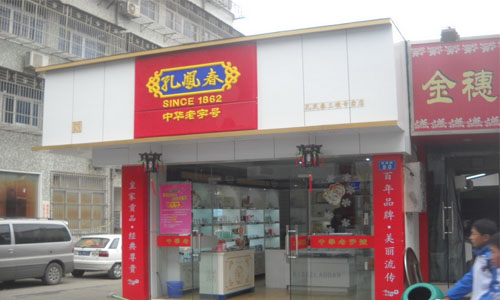 CBA陈盈骏成中国台湾生力军,小组赛三战全胜扔不被看好_米乐M6官方入口(图1) m6最新官网