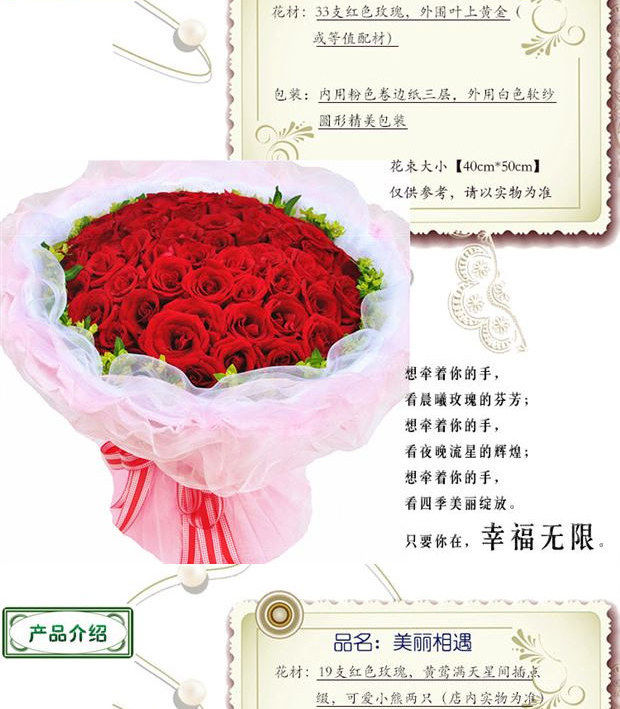 “米乐M6官方入口”塞勒31+12易立飙下27分 江苏加时克吉林两连胜(图1) 米乐M6