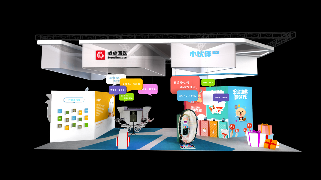 爆料:辽宁战山西必须拼尽全力 季后赛不容小觑:米乐M6(图1) 米乐M6