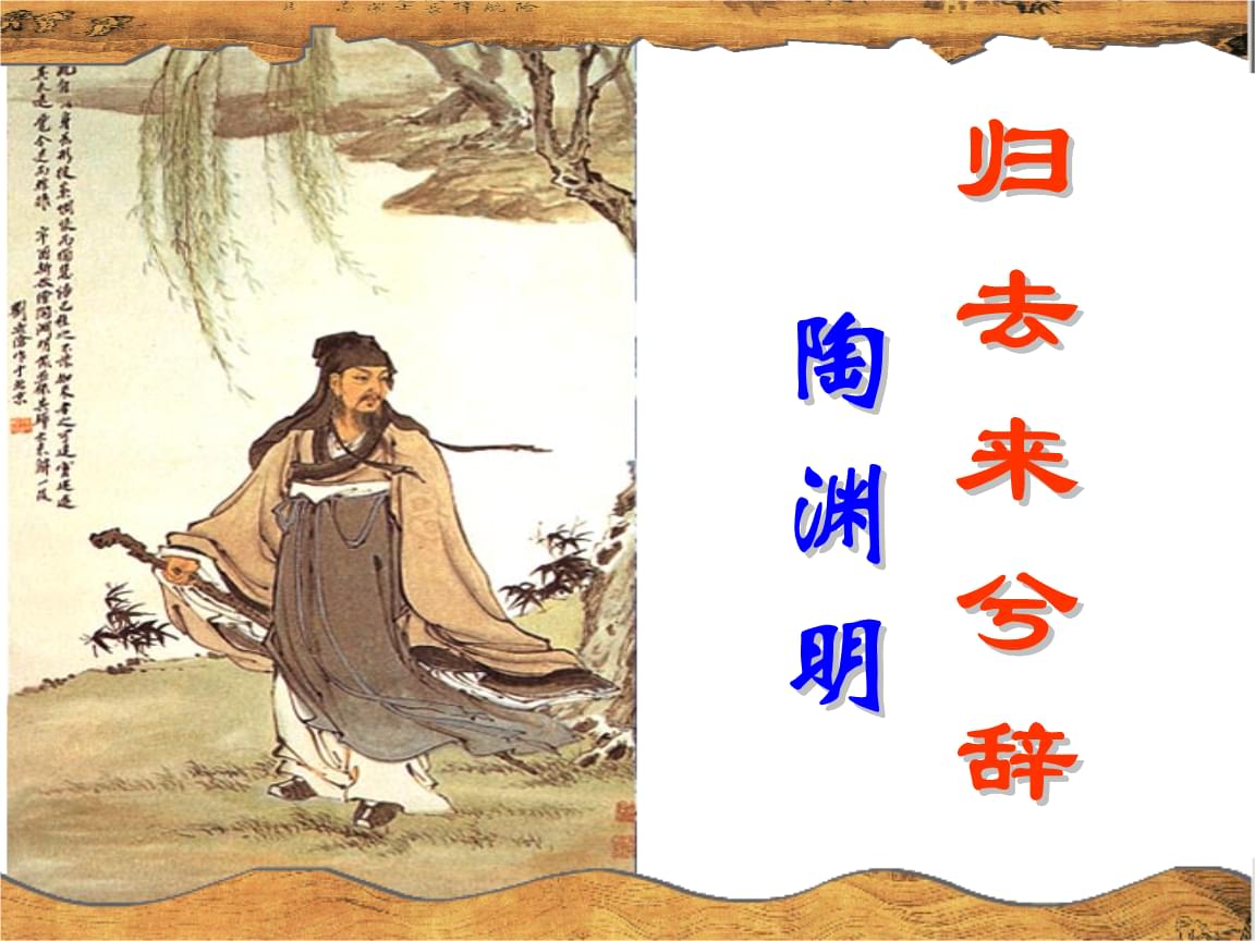 m6最新官网_齐秦烧伤自称“已痊愈” 密谋全面复出31日登台(图1) 米乐M6