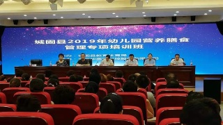 m6最新官网_齐秦烧伤自称“已痊愈” 密谋全面复出31日登台(图4) m6最新官网