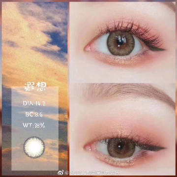 三外援砍89分同曦结束连败 深圳五人上双仍输球‘米乐M6’(图1) 米乐M6官方入口