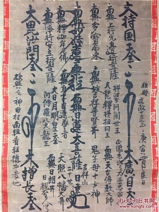 三外援砍89分同曦结束连败 深圳五人上双仍输球‘米乐M6’(图2) m6最新官网