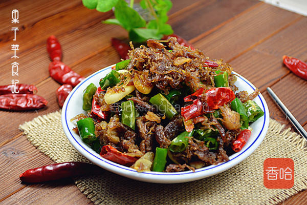 m6最新官网|天齐锂业董事长蒋卫平:技术变革打开锂业发展新空间(图2) 米乐M6