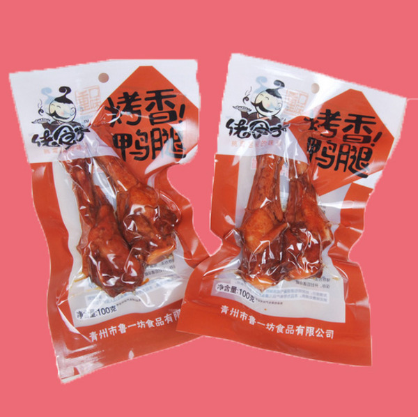 CBA常规赛11月23日广州VS辽宁直播观看地址 比附赛时间及首发|米乐M6官方入口(图3) 米乐M6官方入口