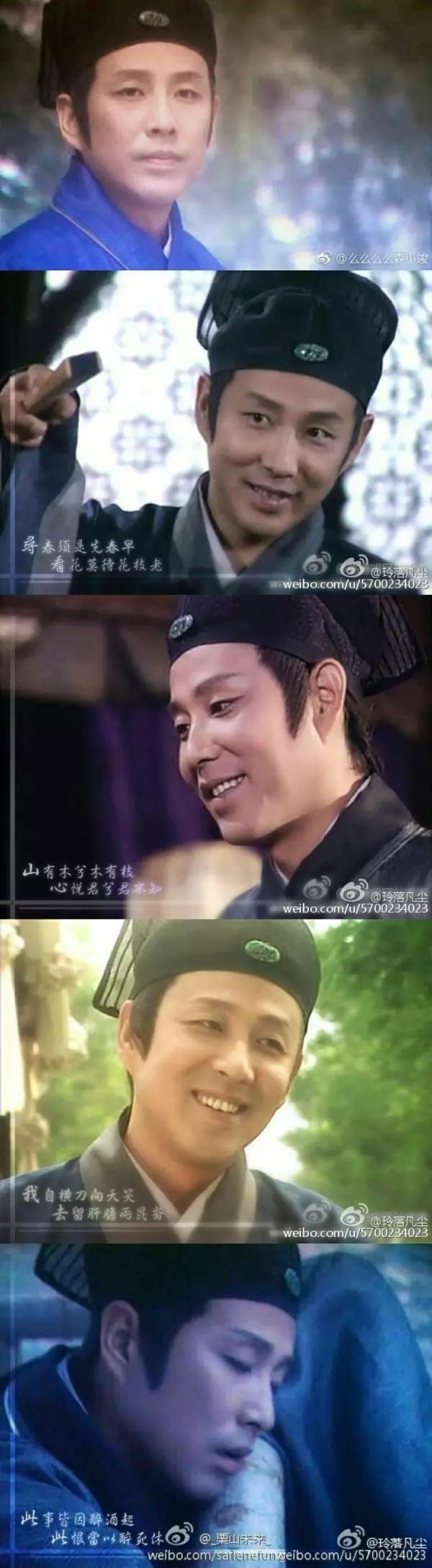 周海媚济州岛外拍花絮曝光 霸道总裁与女神模式自由切换_m6最新官网(图1) m6最新官网