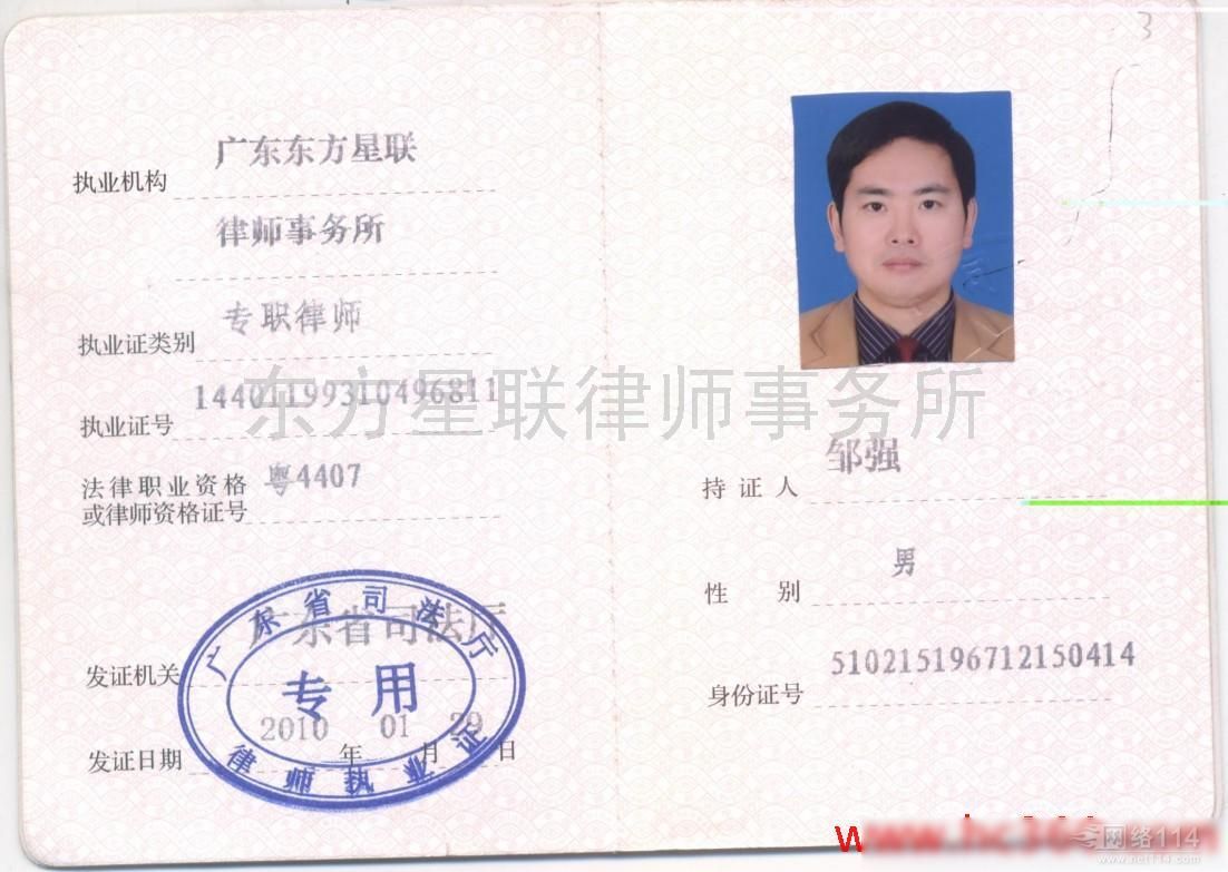 周海媚济州岛外拍花絮曝光 霸道总裁与女神模式自由切换_m6最新官网(图2) 米乐M6