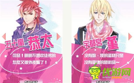 m6最新官网:李春江:单方很熟习 年老球员逐步生长有责任心(图1) 米乐M6