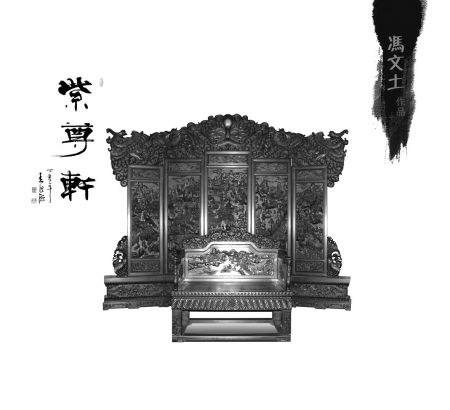 周琦加盟NBA多次受伤,将缺席球队赛季初的比赛【米乐M6官方入口】(图1) 米乐M6