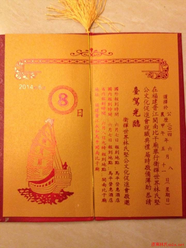 【m6最新官网】卢卡斯再发飙狂砍40分 上海115-101青岛取七连胜(图2) 米乐M6官方入口