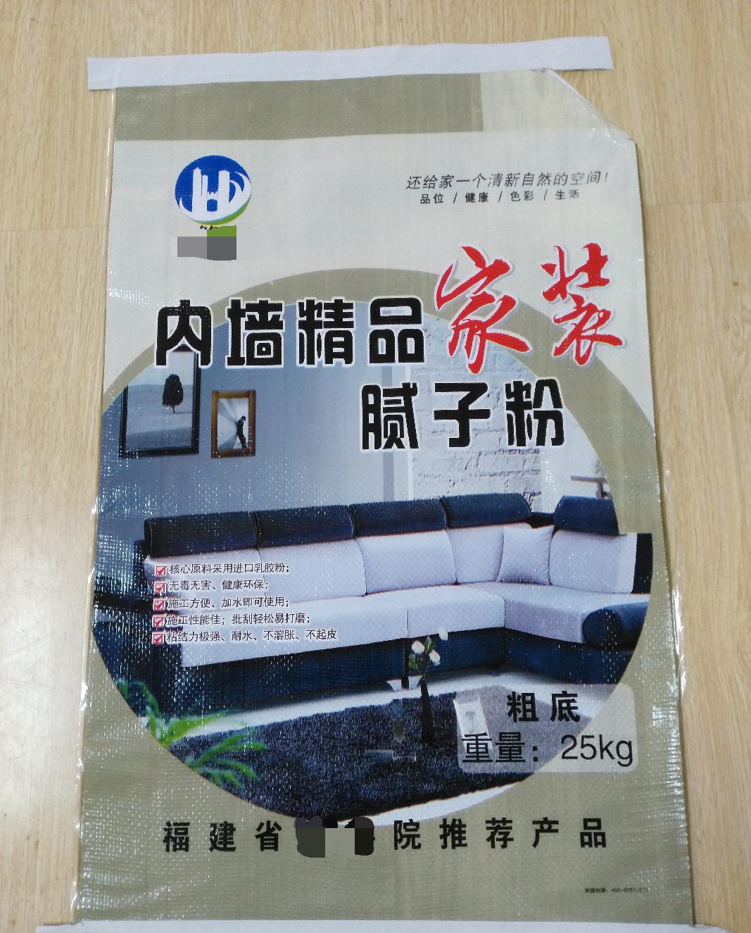 ‘米乐M6’内蒙古能源生产供应形势总体平稳(图2) 米乐M6