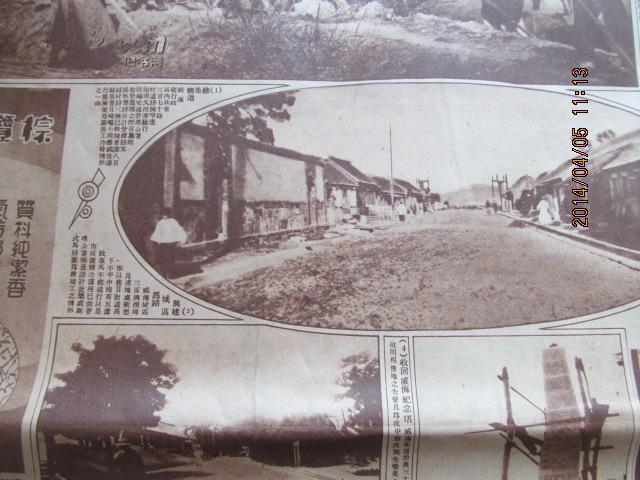 雅尼斯:篮球是中国体育的镜子 时而美丽时而漂亮‘米乐M6官方入口’(图2) 米乐M6