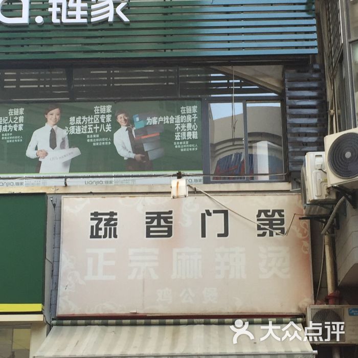 ‘m6最新官网’明道真人秀将播 与王心凌十二年后再合体!(图2) 米乐M6