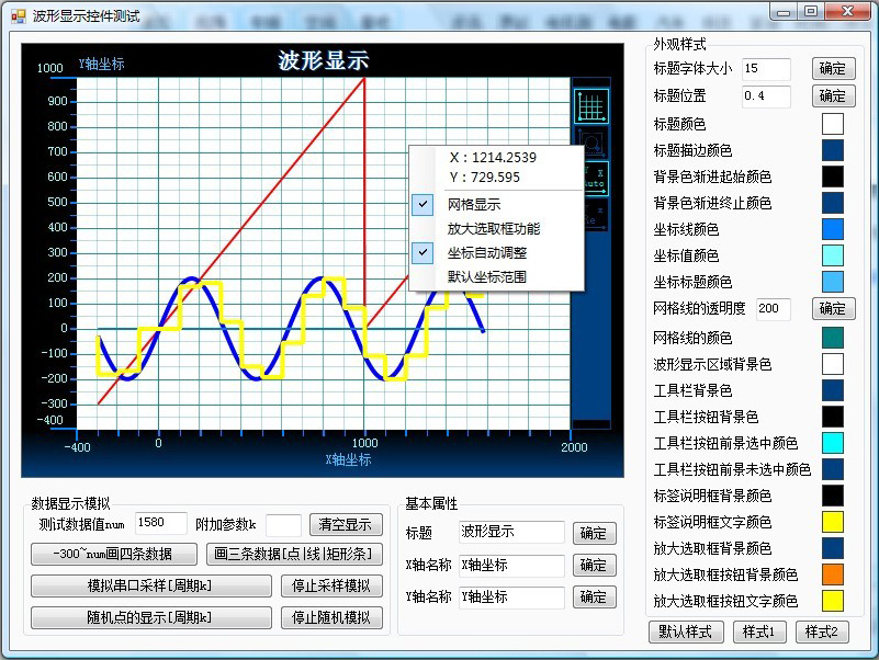 米乐M6官方入口