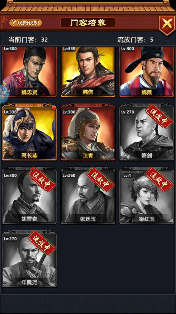 米乐M6官方入口-柯震东萧亚轩恋情扑朔迷离 共同收养的流浪狗惹热议(图2) 米乐M6