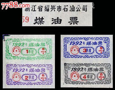 AI赋能产业升级中国神华煤电一体化如虎添翼-米乐M6官方入口(图4) 米乐M6