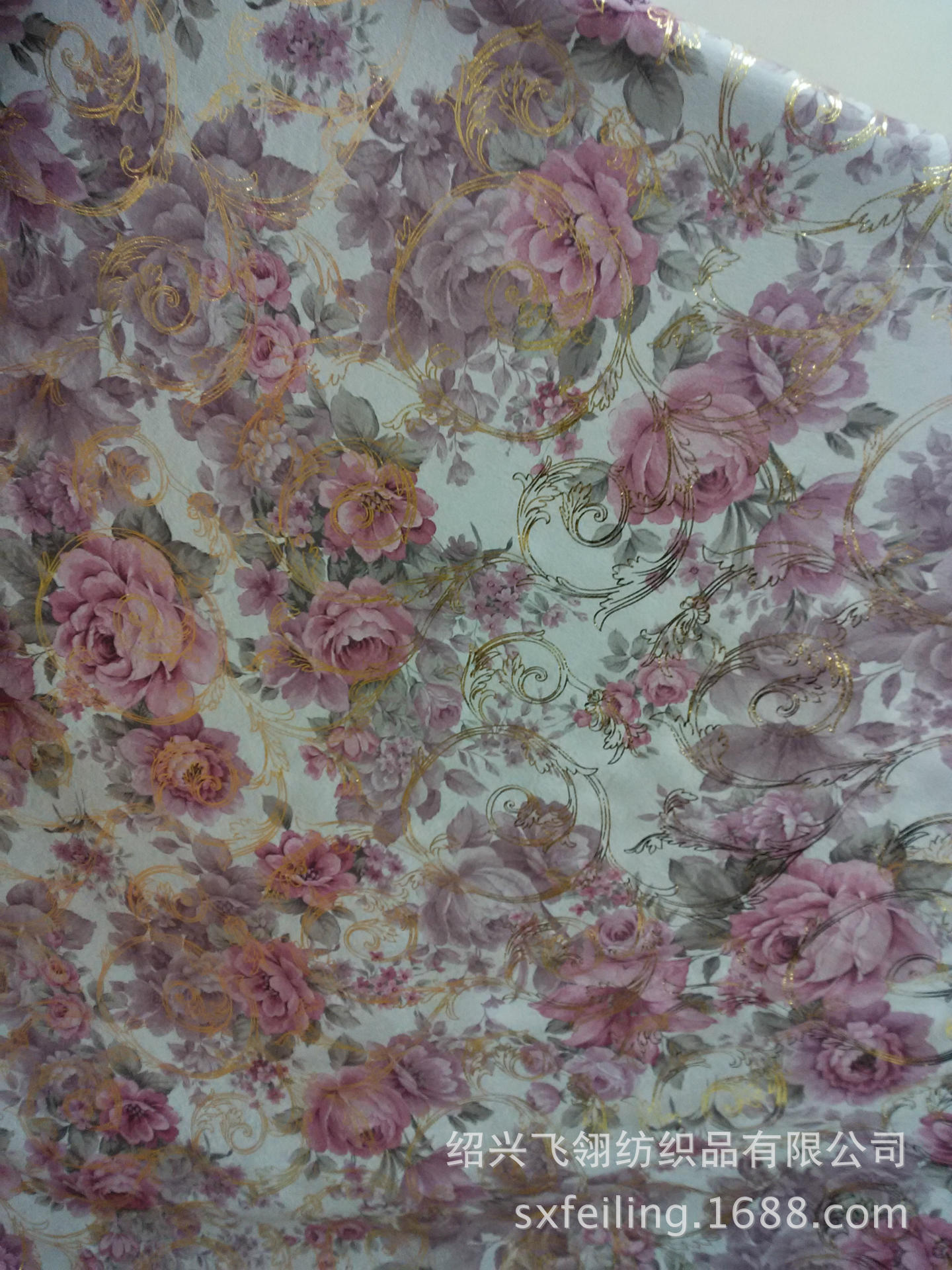 米乐M6官方入口_中国篮协关于2016年全国城市篮球比赛裁判员安排的通知(图3) m6最新官网