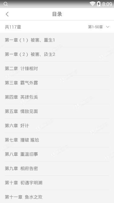 m6最新官网_徐子珊透露台庆走高贵路线 赚钱置业等收钻石(图2) 米乐M6