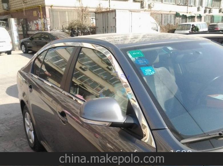 中国篮球协会关于2018年度国家队科技服务工作招标的函‘米乐M6’(图1) m6最新官网