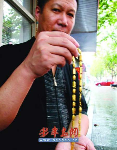 米乐M6:中国篮协关于举办裁判督导、裁判讲师培训班的函(图4) 米乐M6官方入口