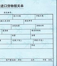 “米乐M6官方入口”法国一季度经济增速0.3%(图3) m6最新官网