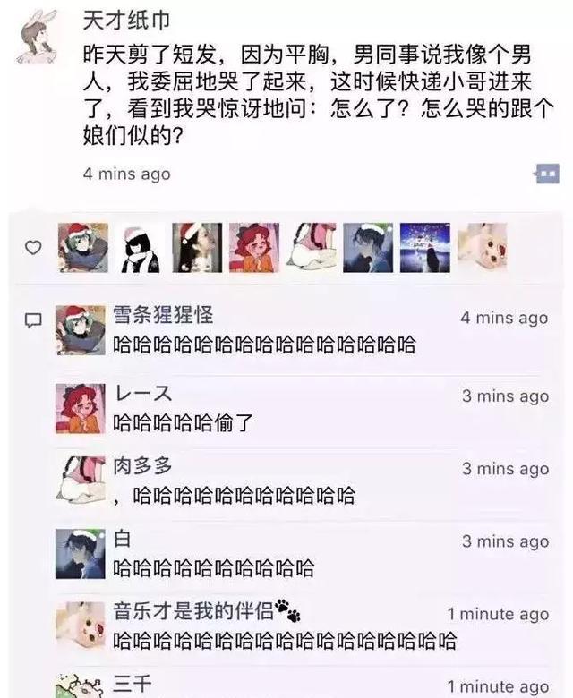 【米乐M6】费翔自曝超喜欢杨幂:最想和她演偷情戏(图1) m6最新官网