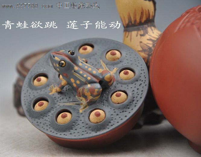 陈茵媺萧正楠顺利上位 无线力推6小生8花旦救亡“米乐M6”(图2) 米乐M6官方入口