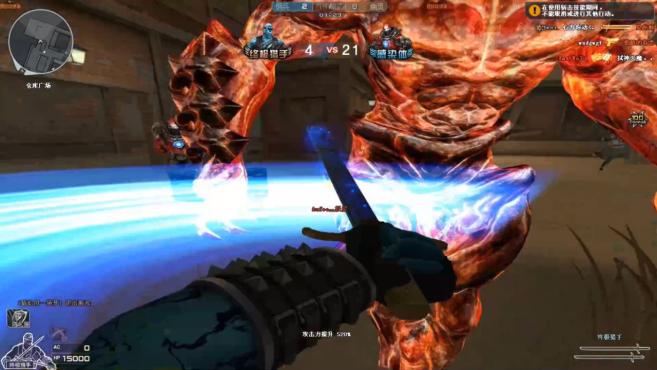 陈茵媺萧正楠顺利上位 无线力推6小生8花旦救亡“米乐M6”(图4) 米乐M6官方入口