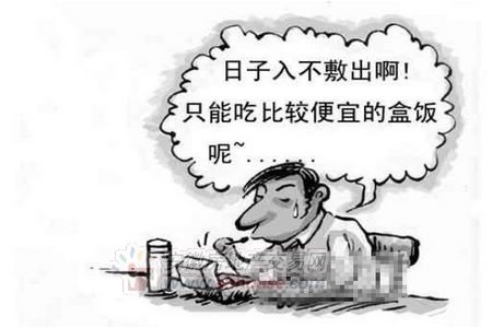 中国制造2025添百亿专项资金“米乐M6官方入口”(图4) 米乐M6