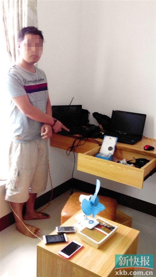 米乐M6官方入口