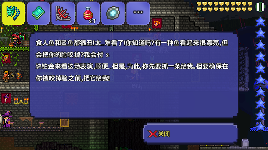 曝四川已续约哈达迪 亚洲第一中锋联手CBA三双王:米乐M6(图1) m6最新官网