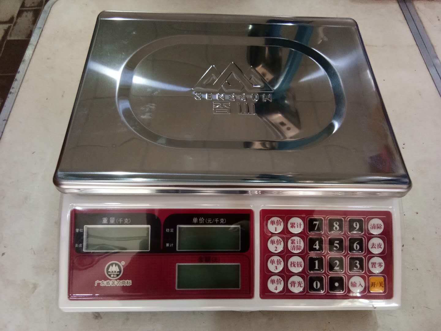 中国社科院:今年全年经济增长料在6.6%左右-m6最新官网(图2) 米乐M6官方入口