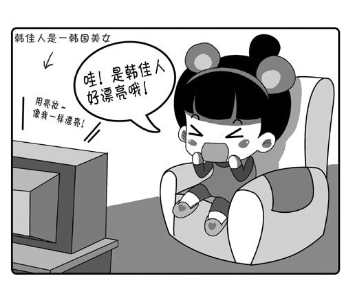 ‘米乐M6’爆料:辽篮揭幕战球票已经开售 最便宜也要80元(图1) 米乐M6