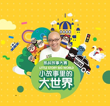 杰特狂砍46分创个人新高 山东主场擒广厦三连胜【m6最新官网】(图1) 米乐M6