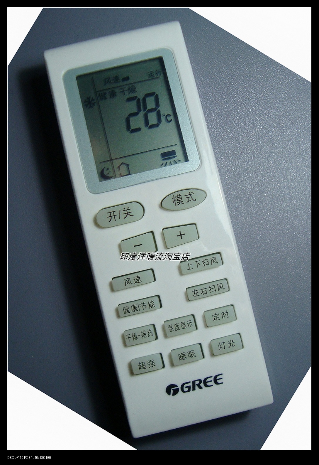 米乐M6官方入口