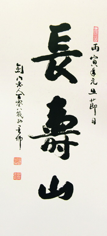 米乐M6官方入口