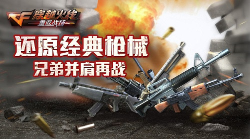 米乐M6官方入口