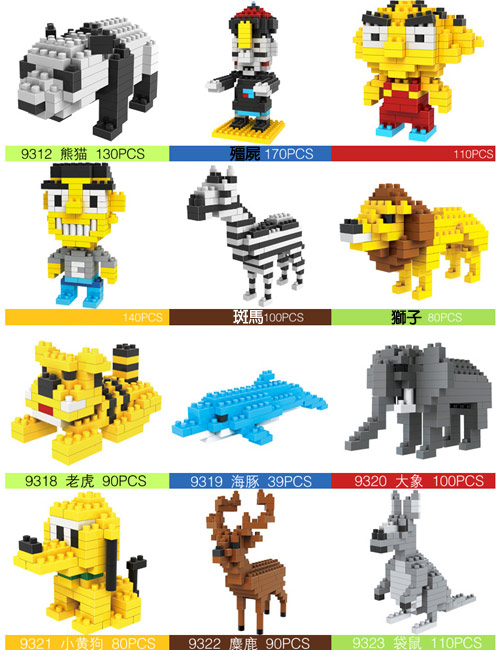 米乐M6官方入口