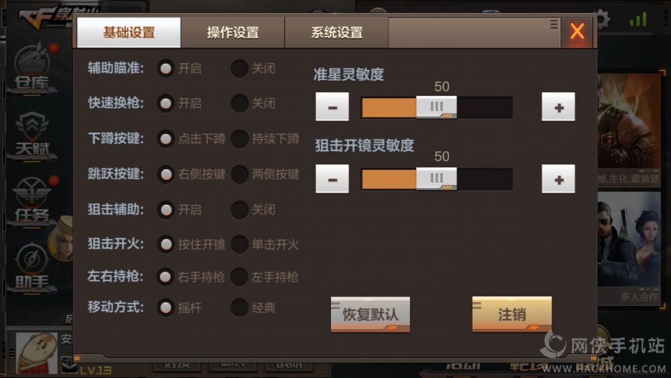 米乐M6官方入口