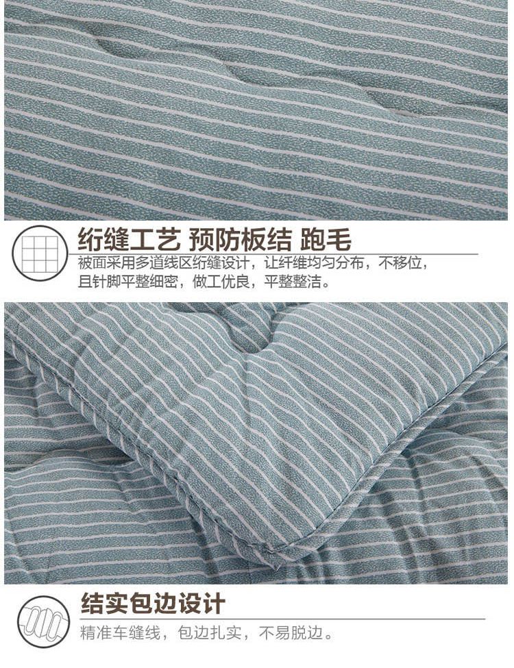 米乐M6官方入口